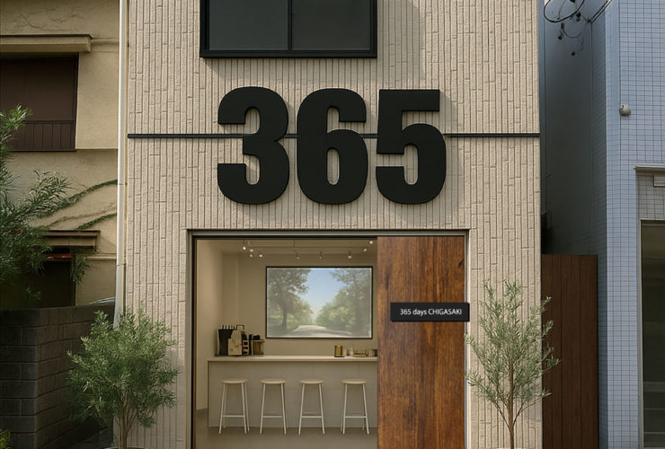 365 DAYS CHIGASAKI